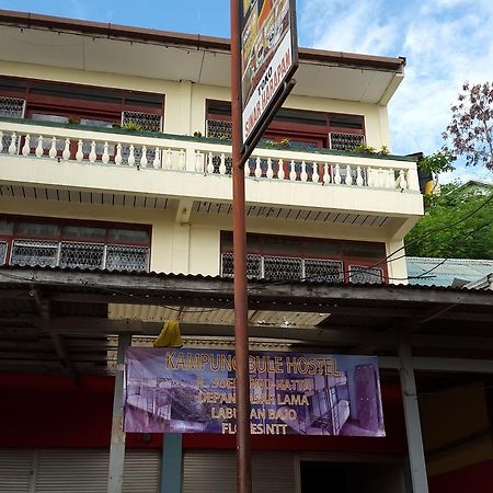 Kampung Bule Hostel Лабуан-Бахо Экстерьер фото