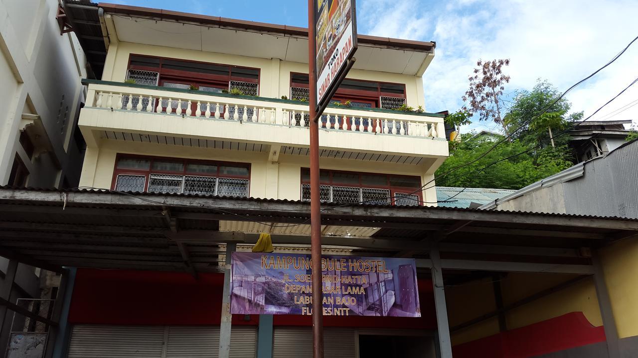 Kampung Bule Hostel Лабуан-Бахо Экстерьер фото